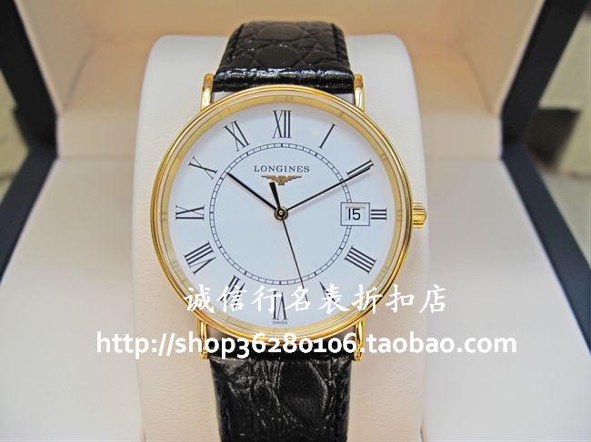 longines l47202