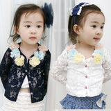 taobao english 16154316445