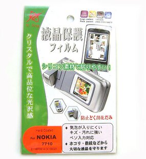 samsung u608