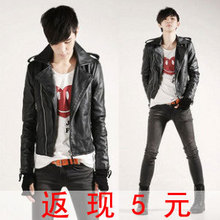 2012���＾�¿�泱�������·���װ�����Ƥ�������б�������