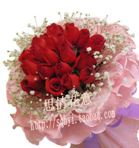 福州鲜花速递福州送花19朵红玫瑰爱情祝福生