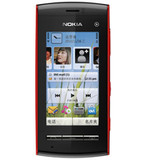 Nokia/诺基亚5250行货手机