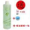 Q�μ�<span class=H>����</span> ǧ�˲�˿��ˮ500ML���������� ����ƿֽĤ����ֽ
