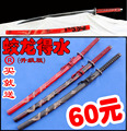 龙泉宝剑/日本刀镡/长款/武士刀架/木制刀剑/东洋 刀镡/未开刃