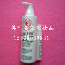 EI-1104ҽ���õ�������ˮ����¶ ԭ������õ�徫��¶98/.3��Ʒ
