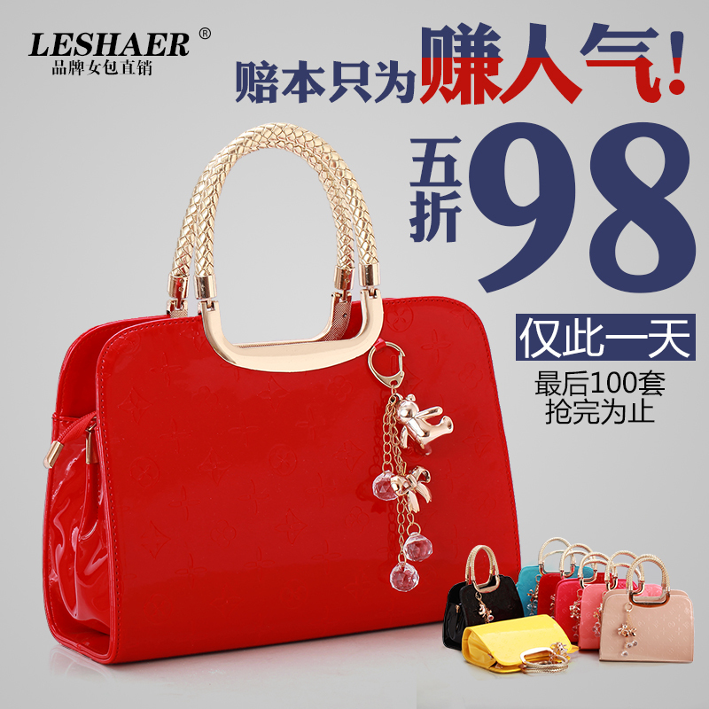 大红色包包新娘包结婚包婚庆包包2013新款潮女包手提包外贸大款 大红色包包新娘包结婚包婚庆包包2013新款潮女包手提包外贸大款