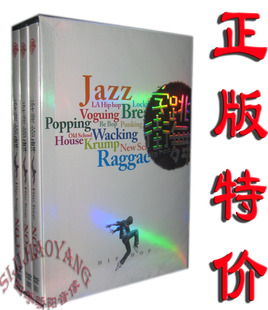 【评价】贝多芬:第九合唱交响曲(CD+书)首席范