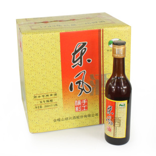 绍兴黄酒 会稽山东风五年陈 368ML传统手工酒 婚宴酒 商务用酒