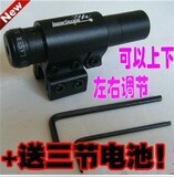 taobao english 13539671800