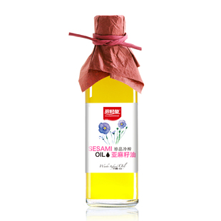  [招财鱼]冷初榨亚麻籽油125ml【胡麻油/脑力人群/月子油/婴幼儿】