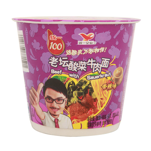  【天猫超市】 统一100 红油老坛酸菜牛肉杯面  64g/桶
