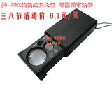 taobao english 10849613595
