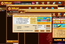 失落棋牌游戏多开器 通用棋牌多开器 万能棋牌游戏多开器 可试用