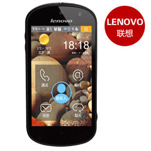 顺丰送保护套+贴膜 Lenovo/<span class=H>联想</span> S2 <span class=H>乐</span><span class=H>phone</span> 安卓2.3 联通移动