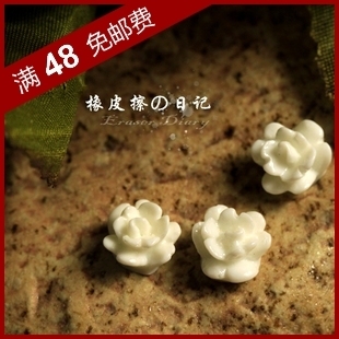  DIY饰品材料配件 手工串珠 复古 8mm 白色小花 树脂花