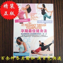 �ʹھ�װ����1DVD������ѽ����� �и��٤+������ ����ʹ/������