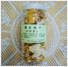 广东特产农家果园最好吃的零食猫耳朵 零食大片咸新会陈皮