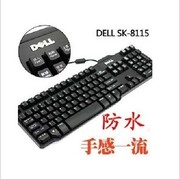 DELL8115带磁环游戏键盘电脑台式机械手感笔记本外接 学长