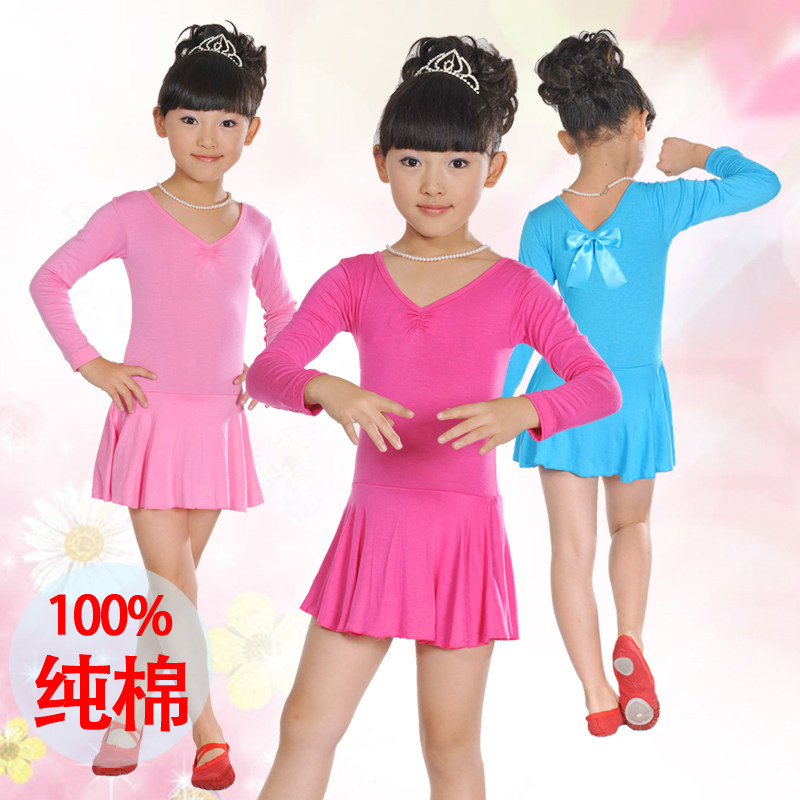 特价<em>儿童</em>练功服长袖少儿<em>舞蹈</em>演出<em>服装</em>连体<em>舞蹈</em>