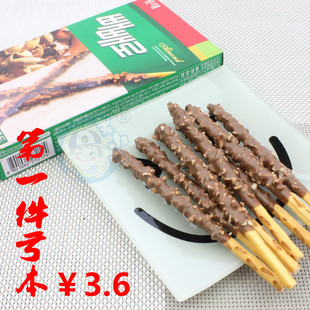  韩国进口零食 乐天 杏仁巧克力棒 饼干棒 32g 巧克力饼干棒