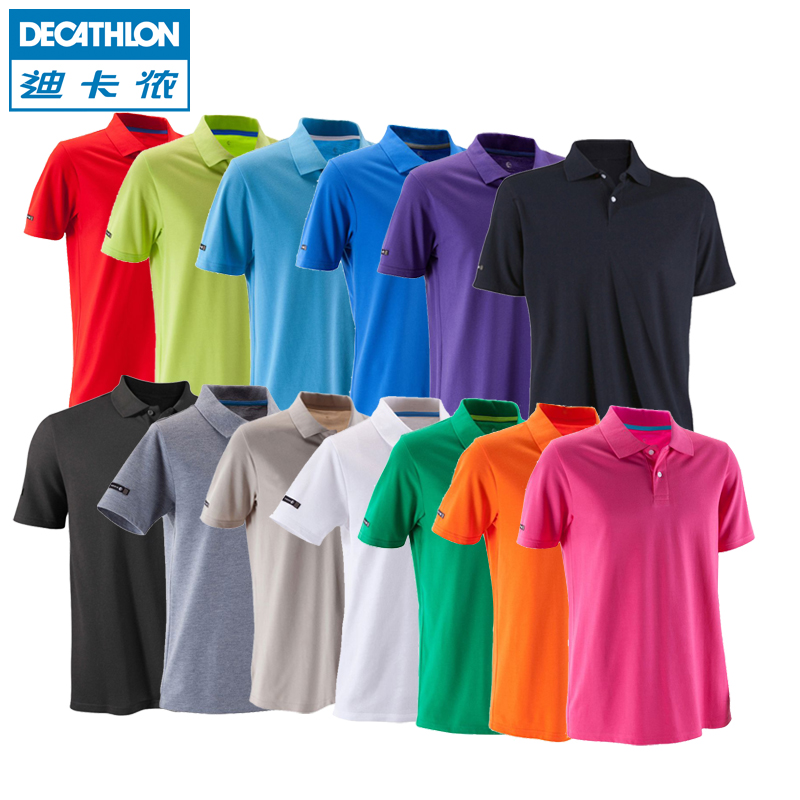decathlon 99 t shirt