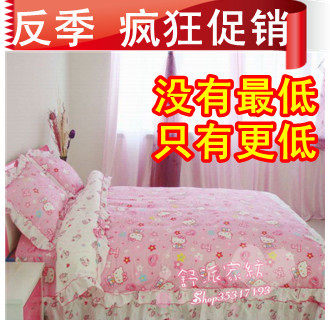 ������Ʒ�������߿ɰ�����KTè�ļ���ȫ���ؼ۴��޴�ȹhellokitty �۸�:118.00