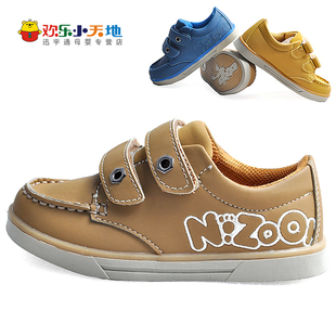  特价秋冬新款奈足专柜正品儿童鞋子 英伦商务PU皮鞋 男童