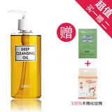 ��һ��һ���ʹ���ר����ƷDHC����ʫdhc���жױ��200mL ȥ��ͷ