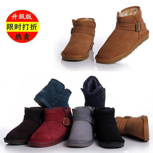  12.12正品冬靴雪地靴男女情侣款 牛皮5854 5859 搭扣低筒短靴清仓