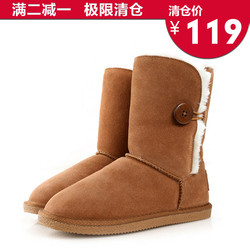 【满2元减1元】trueway雪地靴冬季女正品牛皮中筒靴子女鞋td-16