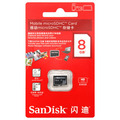 闪迪 SandiskTF 8G class4 TF卡 MicroSD卡 手机内存卡 特价包邮