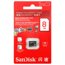 闪迪 SandiskTF 8G class4 TF卡 MicroSD卡 手机内存卡 特价包邮