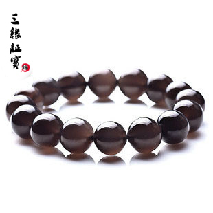  三缘证宝 极品 天然冰种黑曜石手链 彩虹眼 男女士 辟邪转运 冰透