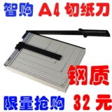 taobao english 12674695327