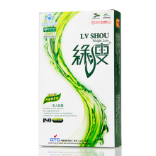 绿瘦B款 快速减肥产品 350mg/粒*180 减淝排行榜瘦腿瘦身正品