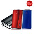 包邮 电小二 钢铁侠 iphone4 s HTC 小米 移动电源 5000C 5200A