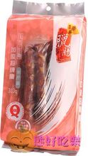 年货精品 香港制造 荣华腊肠 礼袋一斤装加瘦招牌腊肠605g