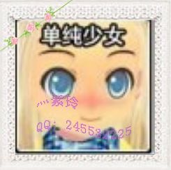 首页-紫玲<em>音速</em>道具店(拍好的亲备注区号<em>名字</em>-淘
