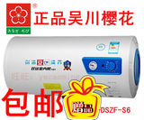taobao english 12389408201