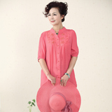 taobao english 14521222209
