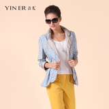 YINER音儿影儿 专柜正品春新蓝色薄款修身外套82170100