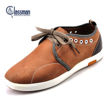 Classman ��Ӣ�� ����СţƤӢ�׳���ϵ��ʱ���˶�����ƤЬB1101