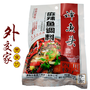  四川特产 佐料 调味品 火锅底料 谭鱼头麻辣鱼调料/150克超给力
