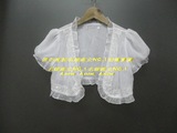taobao english 14637663930