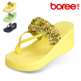 taobao english 14712447285