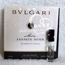 2011 nuevos Hong BVL Bulgari Jasmin Noir lun EDP mi jazmín nocturno con tubo de spray 1,5 ml