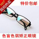 taobao english 4647546616