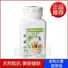 �Ļʹ� ����������Ʒ Ŧ���� ����С����ѿ�ͽ���225�� VE
