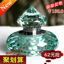 水晶 汽车香水座 汽车饰品 汽车香水瓶 车用香水 前50名体验价78