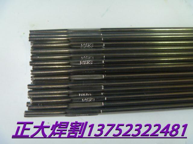 正品大桥牌 不锈钢焊丝ER304 1.0 1.6 2.0 2.4非标定制TIG-304|ruв категории оборудование/инструменты, ручной инструмент, сварка струей, электрический провод - от Buy2taobao.com для оказания профессиональной услуги покупки агента Taobao